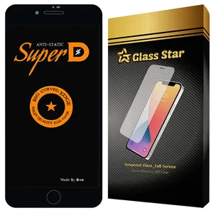 Glass Star SUBIG20 Screen Protector For Apple iPhone 7 Plus / Apple iPhone 8 Plus