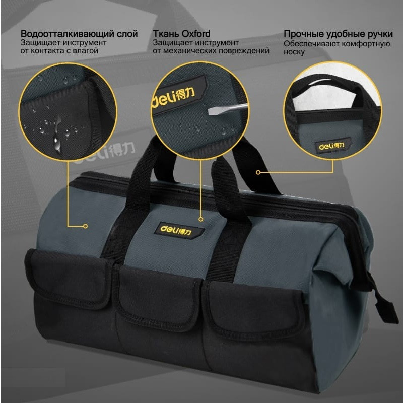 کیف ابزار دلی مدل DL430016