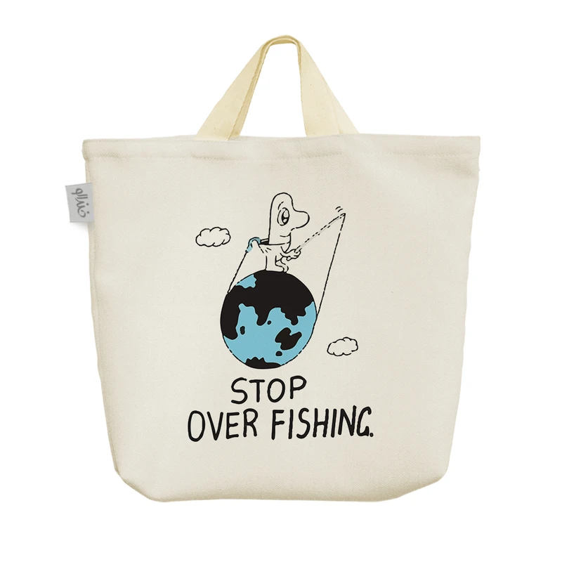 ساک خرید خندالو مدل Stop Over Fishing کد 6966