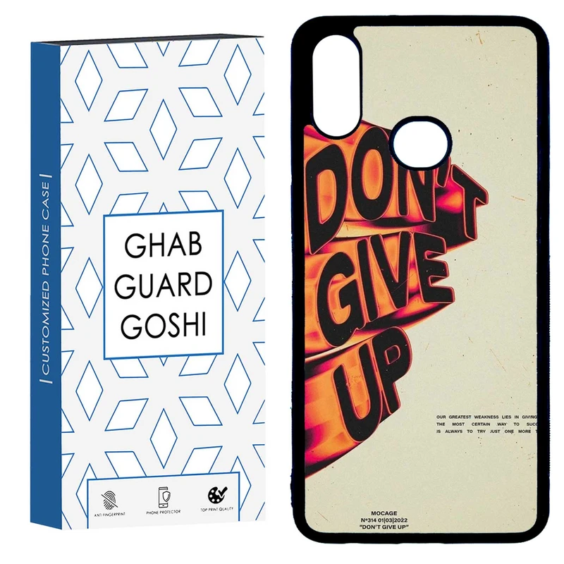 کاور قاب گارد گوشی طرح don’t give up کد TPU-168 مناسب برای گوشی موبایل سامسونگ GALAXY A10S