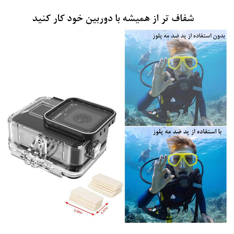 پد ضد بخار پلوز مدل Reusable بسته 12 عددی