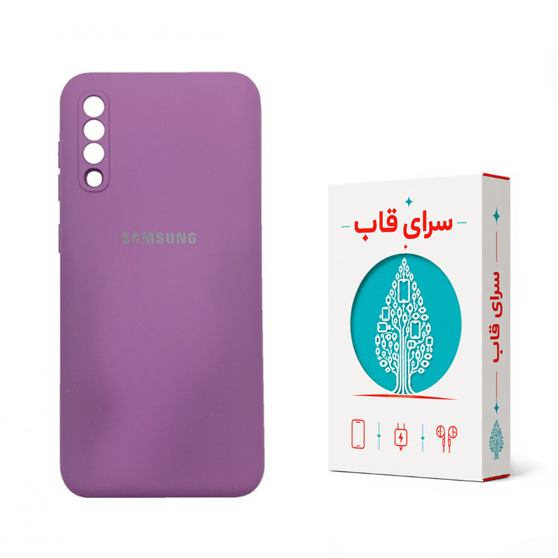 کاور سرای قاب مدل Flex مناسب برای گوشی موبایل سامسونگ Galaxy A50 / A50s / A30s