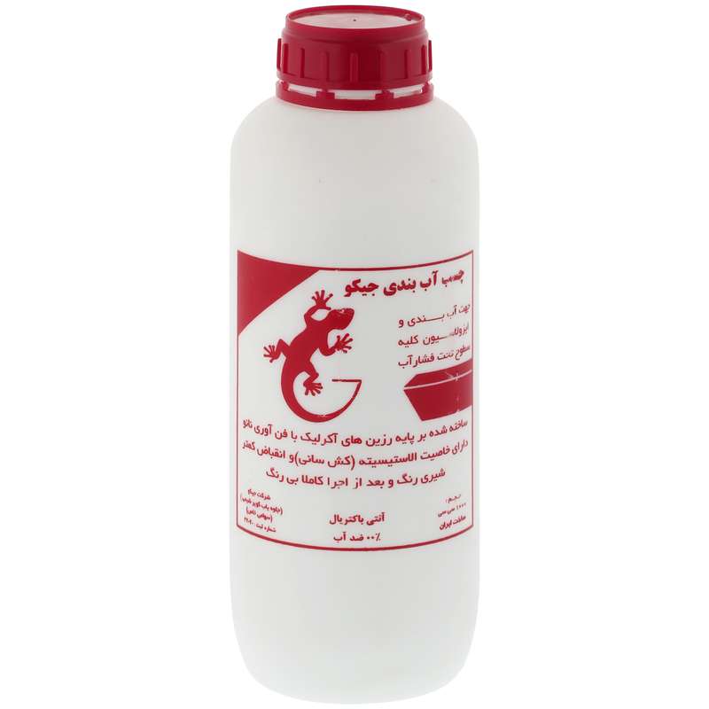 چسب آب بندی جیکو مدل az1 وزن 1 لیتر