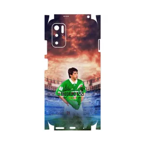 MAHOOT Khodadad Azizi-FullSkin Cover Sticker for Xiaomi Poco M3 Pro 5G