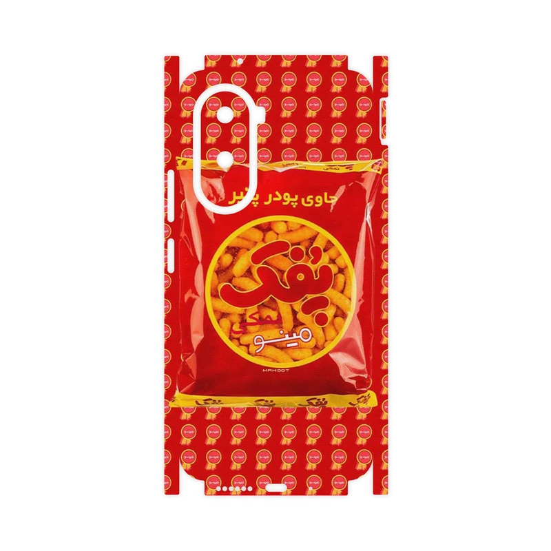 برچسب پوششی ماهوت مدل Puffy Nostalgia-FullSkin مناسب برای گوشی موبایل شیائومی Poco M7 4G