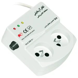 محافظ ولتاژ نگارآزمایش مدل Mini-Ref