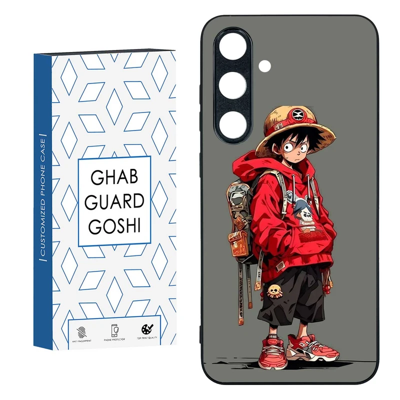 کاور قاب گارد گوشی طرح انیمه کد TPU-083 مناسب برای گوشی موبایل سامسونگ  GALAXY S24 FE  