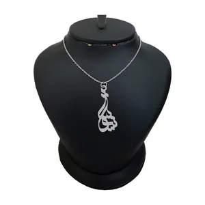 گردنبند نقره زنانه لیردا مدل اسم نیوشا کد 0352 MHR