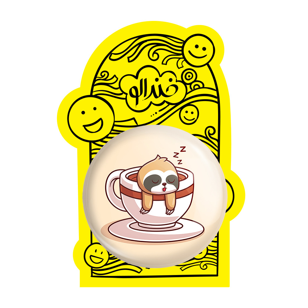 آینه جیبی خندالو طرح تنبل مدل تاشو کد 26197