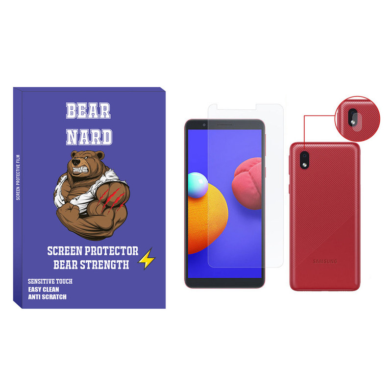 محافظ صفحه نمایش برنارد مدل SDHB-01 مناسب برای گوشی موبایل سامسونگ Galaxy A01 core به همراه محافظ لنز دوربین
