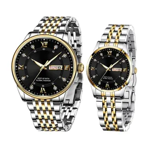 ست ساعت مچی عقربه‌ای کوارتز زنانه و مردانه مدل کلاسیک لوکس دی دیت بند استیل طرح بافت کد ۲