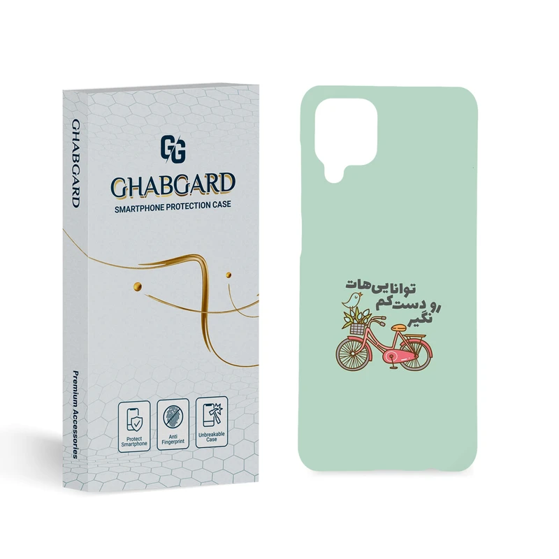 کاور قاب گارد مدل تکست مناسب برای گوشی موبایل سامسونگ Galaxy M12