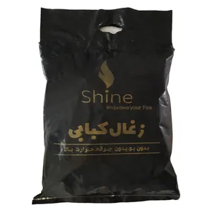 زغال کبابی مدل میکس وزن 1200 گرم