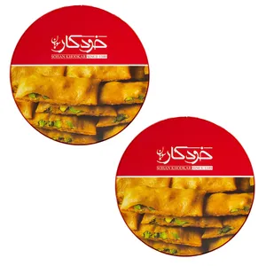 سوهان لقمه خودکار - 500 گرم مجموعه 2 عددی