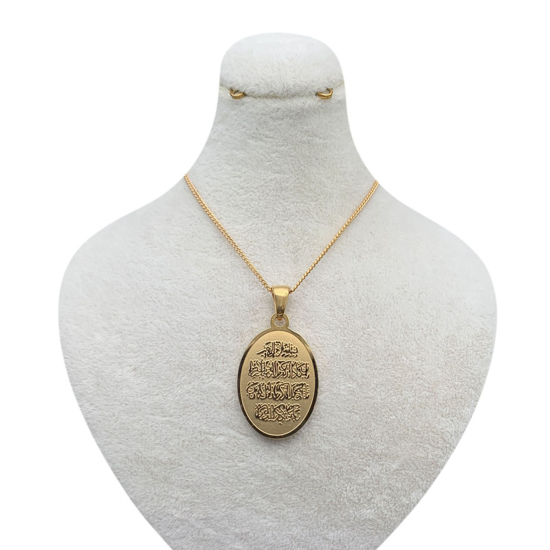 گردنبند زنانه مدل و ان یکاد