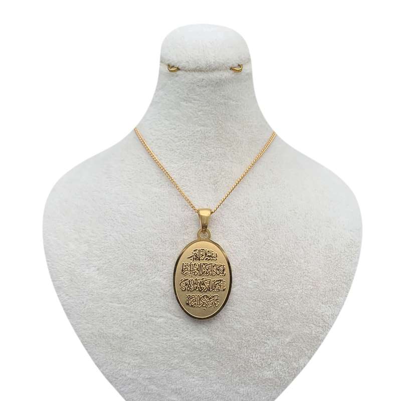 گردنبند زنانه مدل و ان یکاد