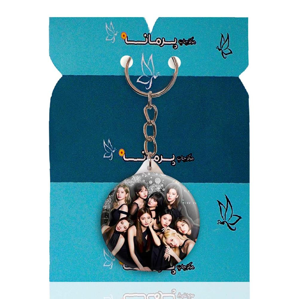 جاکلیدی پرمانه طرح Twice کد pmy.18263