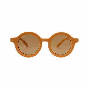عینک آفتابی بچگانه مدل CircleY02
