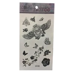 تتو موقت کد 266