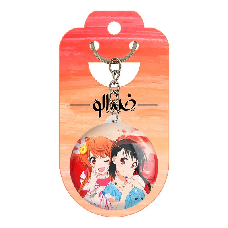 جاکلیدی خندالو مدل اونودرا و تاچیبانا انیمه عشق دروغین کد 17192