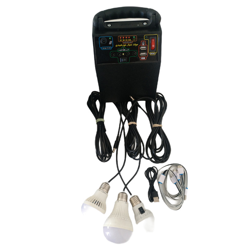 دستگاه روشنایی خورشیدی مدل 2 پلاس دستگاه روشنایی خورشیدی مدل 2 پلاس