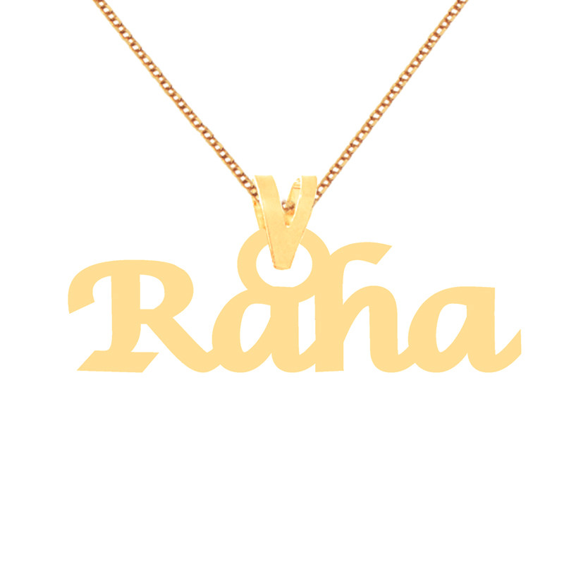 گردنبند طلا 18 عیار زنانه کرابو طرح رها مدل Kr71638