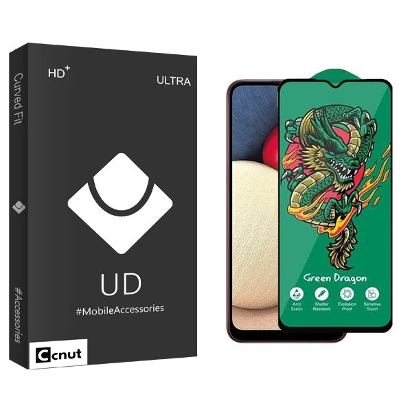 محافظ صفحه نمایش کوکونات مدل UDB مناسب برای گوشی موبایل سامسونگ Galaxy A02s