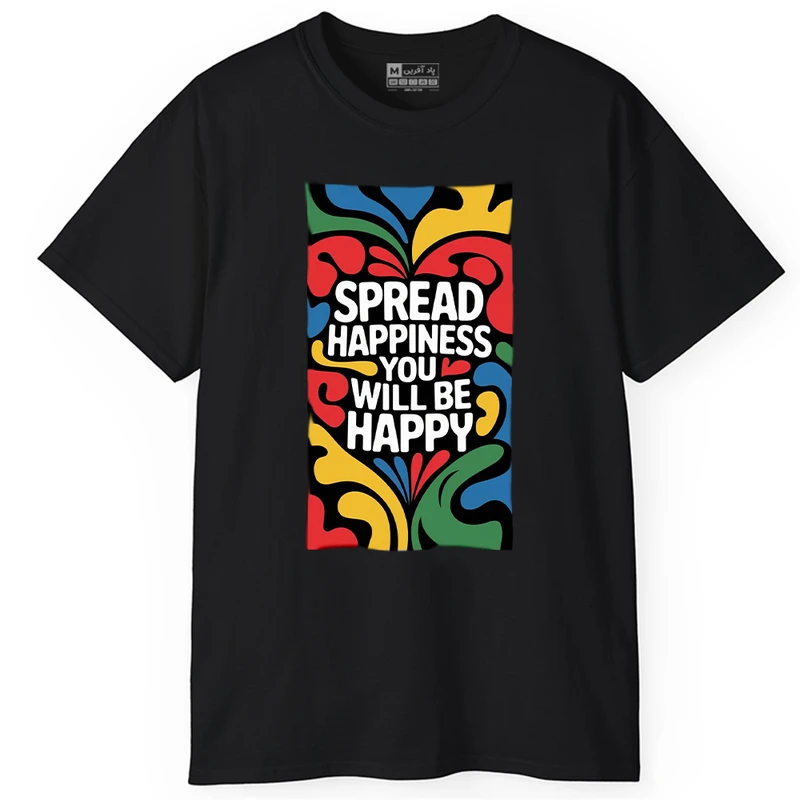 تی شرت آستین کوتاه مردانه پاد آفرین مدل انگیزشی کد PT259