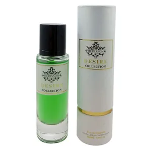 عطر جیبی مردانه هریسون مدل Desire حجم 30 میلی لیتر