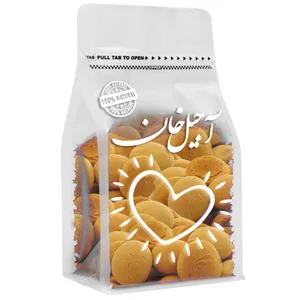 حاجی بادوم ترد آجیل خان - 1000 گرم