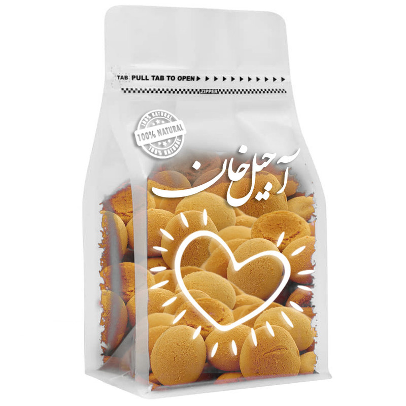 حاجی بادوم ترد آجیل خان - 150 گرم