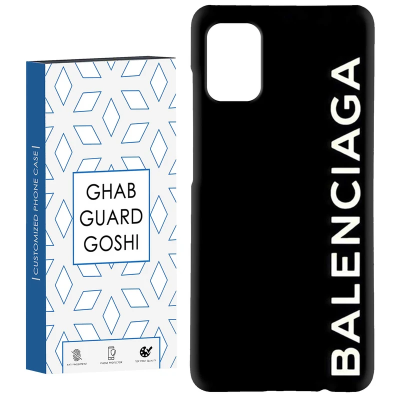 کاور قاب گارد گوشی کد Dimo-517 مناسب برای گوشی موبایل سامسونگ Galaxy A71