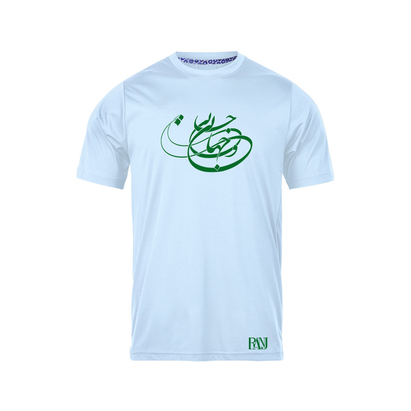 تی شرت آستین کوتاه مردانه رانژ مدل جانی و جهانی 525-23RA06 رنگ آبی