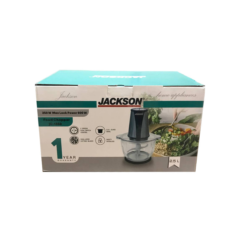خردکن جکسون مدل JC-1350