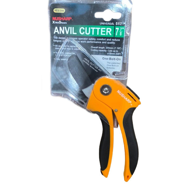 قیچی باغبانی یونیورسال مدل 517 سایز 200 میلی متر