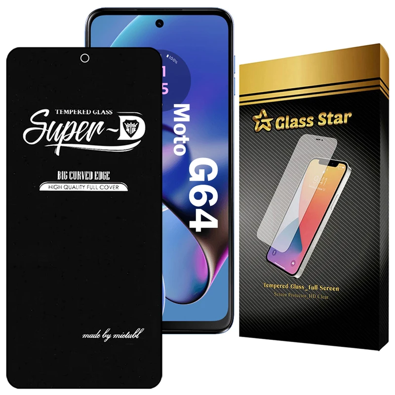 محافظ صفحه نمایش گلس استار مدل SUPERDNS مناسب برای گوشی موبایل موتورولا Moto G64