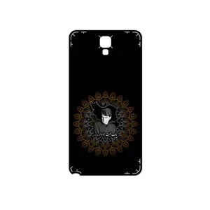 MAHOOT MohammadReza Shajarian Cover Sticker for Samsung Galaxy Note 3 Neo