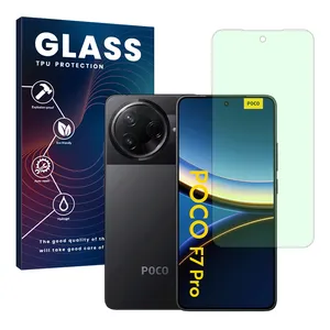Glass Eye Care model anti green screen protector suitable for Xiaomi Poco F7 Pro Mobile phone