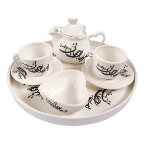 سرویس چای خوری 7پارچه سرامیکی مدل تو مرا جان جهانی کد 0369