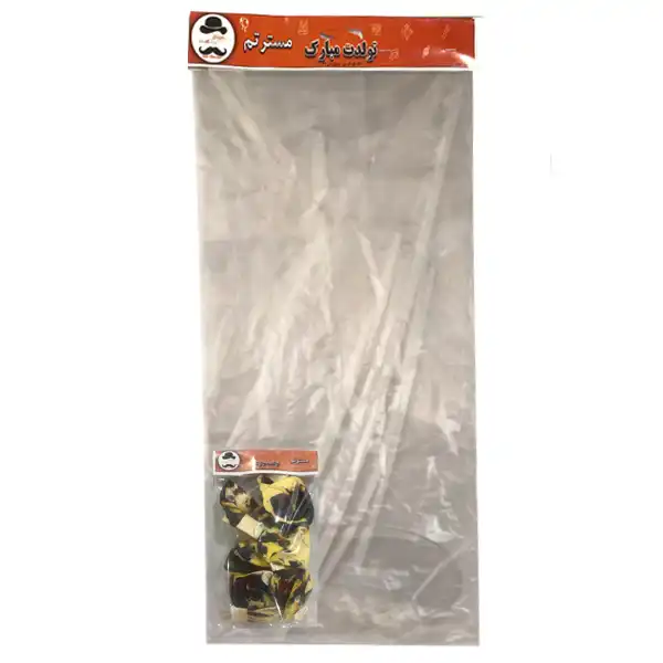 بادکنک و استند بادکنک مستر تم طرح ابرنگی مکزیکی پلاس بسته 8 عددی