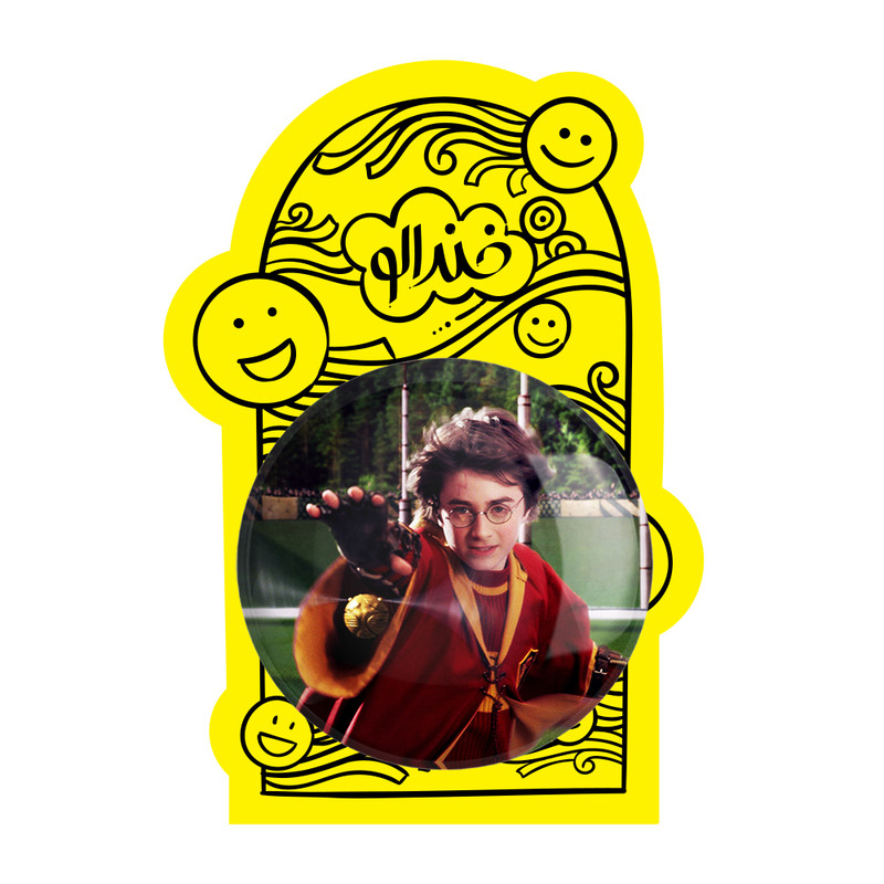 آینه جیبی خندالو طرح هری پاتر Harry Potter مدل تاشو کد 2686