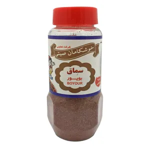 سماق بویور - 85 گرم