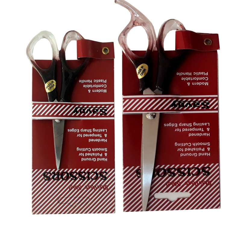 قیچی اصلاح ساووی کد 20 مجموعه 2 عددی قیچی اصلاح ساووی کد 20 مجموعه 2 عددی
