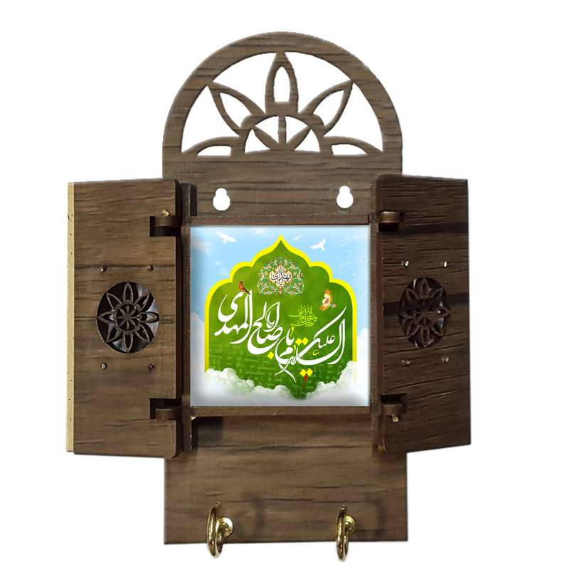جاکلیدی کد 331