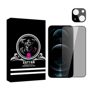 محافظ لنز دوربین ساتیان مدل 3D مناسب برای گوشی موبایل اپل 13Mini /Iphone13 به همراه محافظ صفحه نمایش 