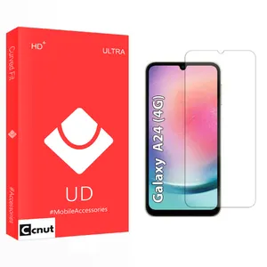 Coconut UD Screen Protector For Samsung  Galaxy A24 4G