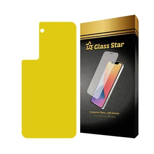 Glass Star HYDROBACS Back Protector For Samsung Galaxy S21 FE 5G
