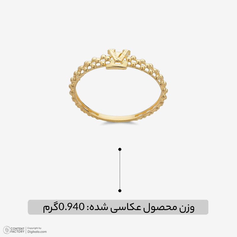 انگشتر طلا  18 عیار زنانه گالری طلا و جواهر هانی مدل 70413  - 5