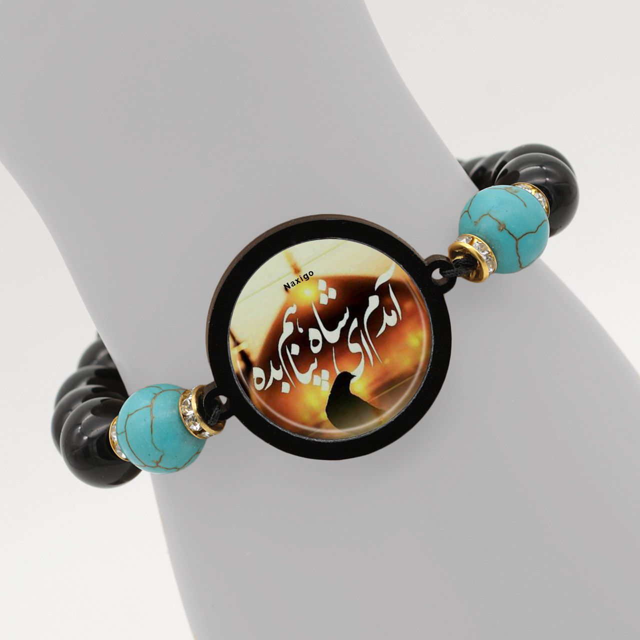 دستبند زنانه ناکسیگو طرح آمدم ای شاه پناهم بده کد BR4371 -  - 6