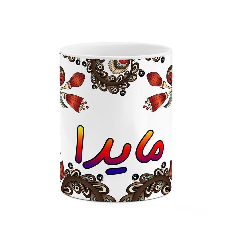 ماگ کاکتی مدل اسم مایدا طرح سنتی گل و بته کد mgh47079